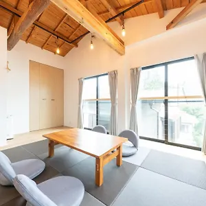強羅base A棟 - Gora Base A , Hakone Japan
