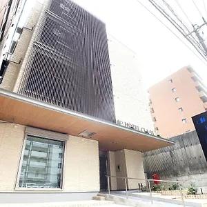Hotel Cla-ss Hiroshima-tokaichi ****