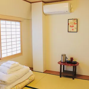 Ikoi No Ie ** Киото