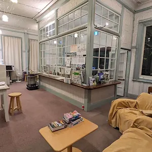 אכסניה Hakonehostel1914