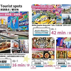 https://alla-scuderia-bijou-suites.hotels-osaka.net