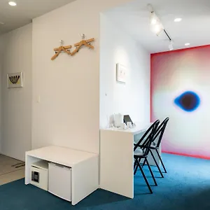 Bna Alter Museum **** Киото
