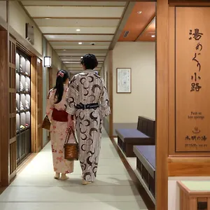 Umekoji Kadensho 호텔